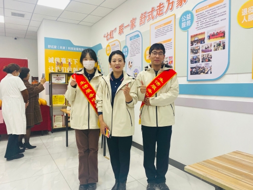 津南津帼整理师家政劳务品牌照片5