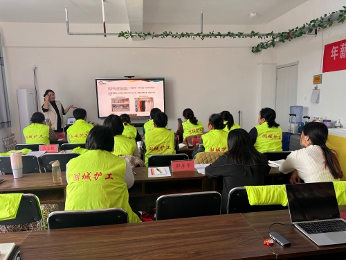 湖城护工家政劳务品牌照片03