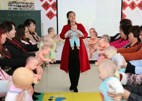 微信图片_20251219104519