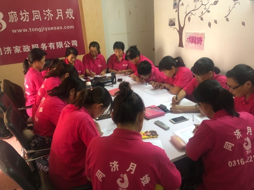 同济家政家政劳务品牌照片2