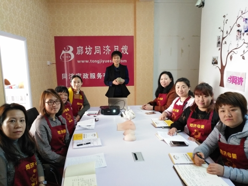 同济家政家政劳务品牌照片4