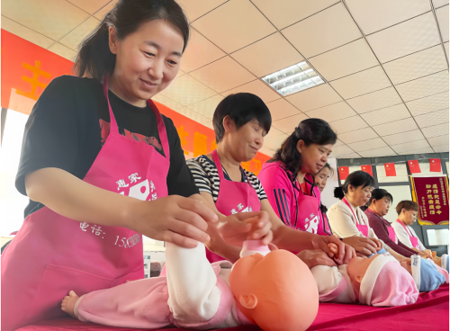 沙河惠家大嫂家政劳务品牌照片04