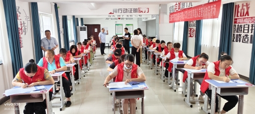 樱子好管家+产教融合+04