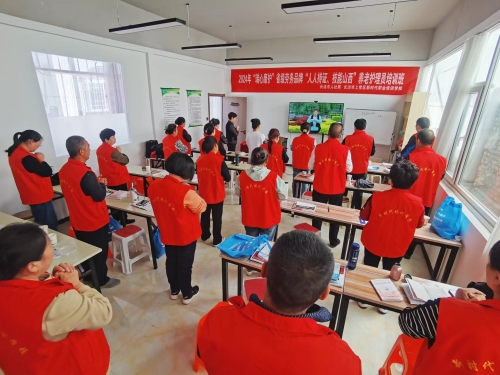 长治“瑞心康护”劳务品牌05