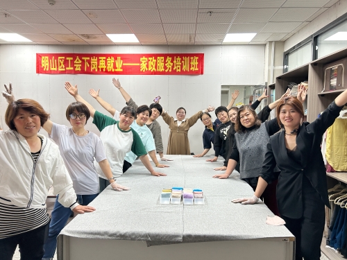 本溪大陆家政贴心优服家政劳务品牌照片4