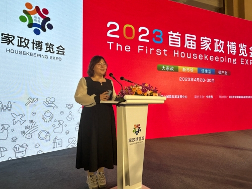 本溪大陆家政贴心优服家政劳务品牌照片5