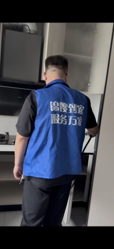 盘锦三替巾帼锦嫂到家家政服务员家政劳务品牌照片2