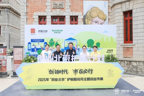 47fc271120d047d8b311de83720e594f