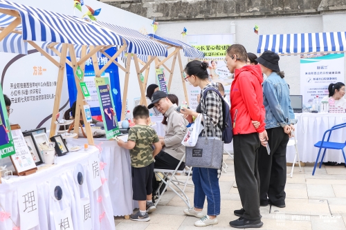 be4bcac98cec468fba48a3a1b74d6b0e