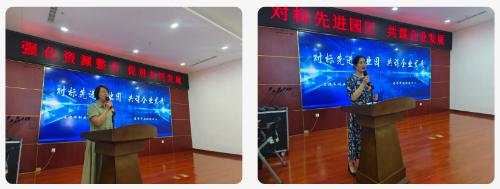 wechat_2026-01-04_161707_030