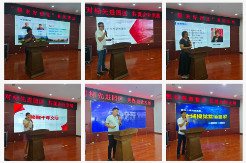 wechat_2026-01-04_161719_508