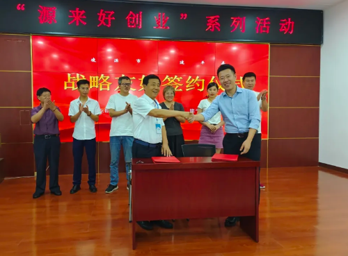 wechat_2026-01-04_161730_508