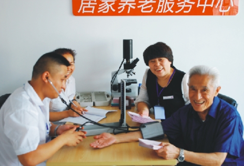 吉林省天瑞英杰家政劳务品牌照片3