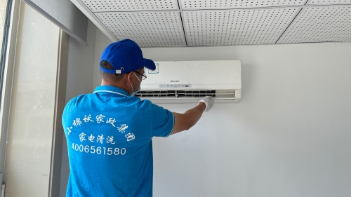 吉林省小棉袄家政劳务品牌照片6