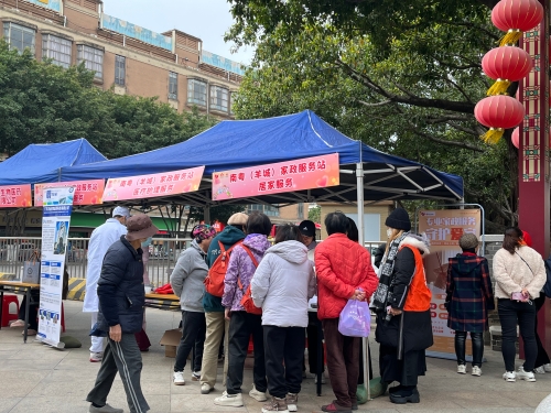 微信图片_20260122173944_66_4720