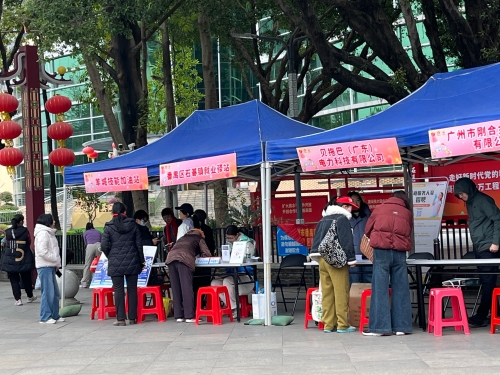 微信图片_20260122173858_47_4720