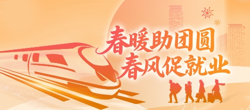 W020260126595178342207