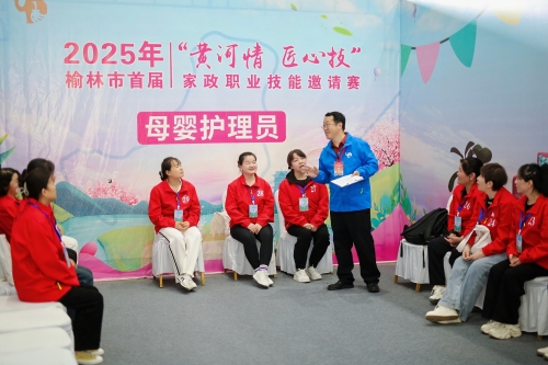 秦淮二妹子家政师家政劳务品牌照片4