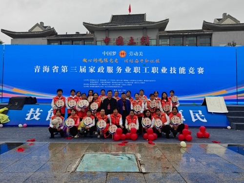 秦淮二妹子家政师家政劳务品牌照片5