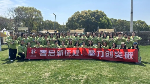 苏州家政“相约金管家”家政劳务品牌照片2