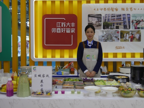 大丰卯酉好管家家政劳务品牌照片1