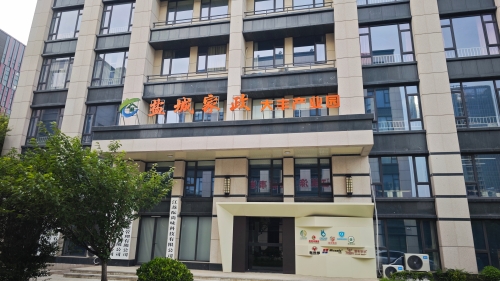 大丰卯酉好管家家政劳务品牌照片2