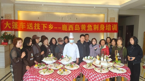 7“渔家厨娘”家政劳务品牌照片2-1