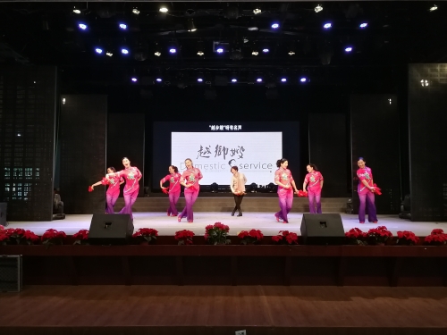 16“嵊州越乡嫂”家政劳务品牌照片3-4