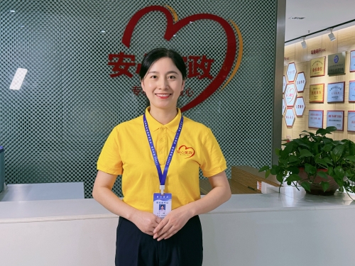 合肥安心家政家政劳务品牌照片3