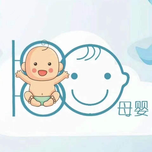 家政劳务品牌照片2（铜陵壹捌零家政品牌LOGO母婴服务版块演绎图）