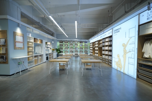 好慷在家家政劳务品牌照片06