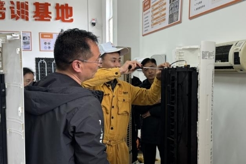 优逸管家+家政劳务品牌照片+9