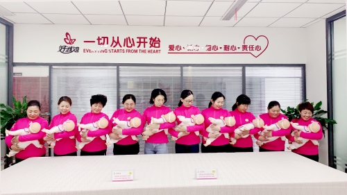 潍坊“好潍姐”家庭服务师 家政劳务品牌照片04