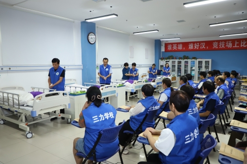 “三力护工”家政劳务品牌照片06