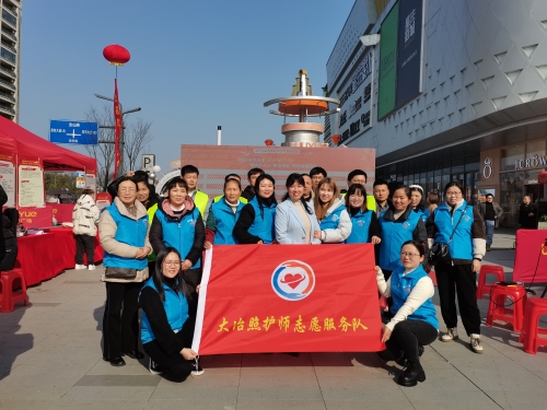 大冶照护师家政劳务品牌照片2