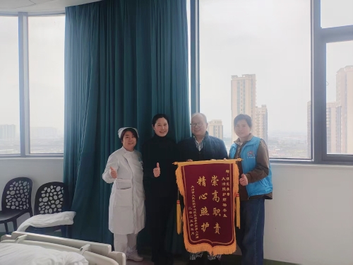 大冶照护师家政劳务品牌照片4