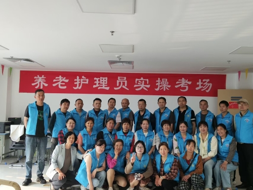 大冶照护师家政劳务品牌照片5