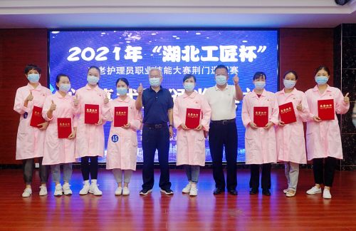 “东宝护工”家政劳务品牌照片3