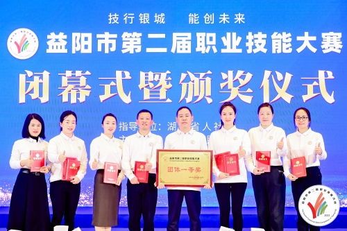 益阳 桃花江保姆家政服务品牌4