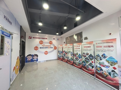 “邑管家”家政劳务品牌照片3