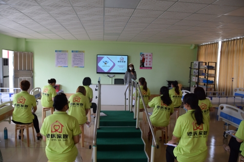 德庆家嫂家政劳务品牌照片1