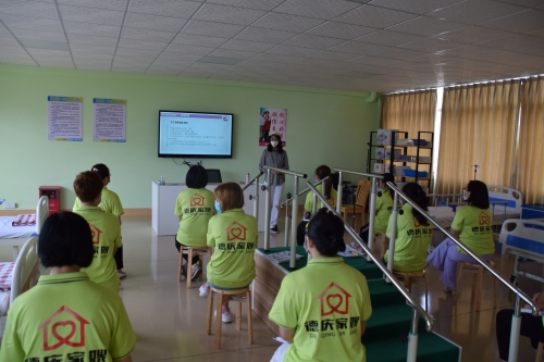 德庆家嫂家政劳务品牌照片2