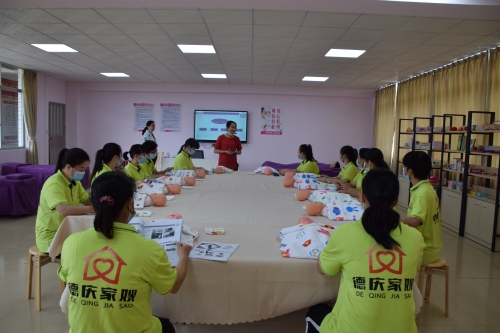 德庆家嫂家政劳务品牌照片5