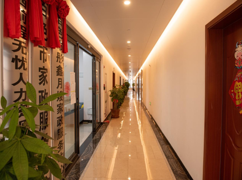 “百色红嫂”家政劳务品牌照片5