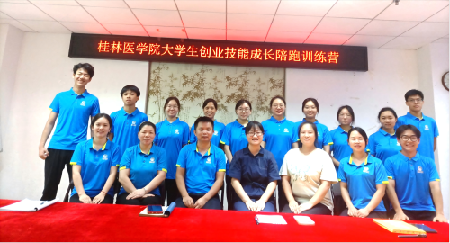 “桂北家姐”家政劳务品牌照片1