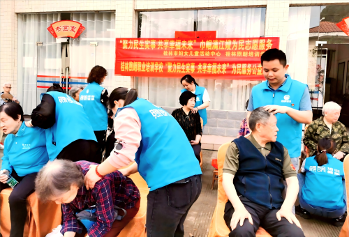 “桂北家姐”家政劳务品牌照片2