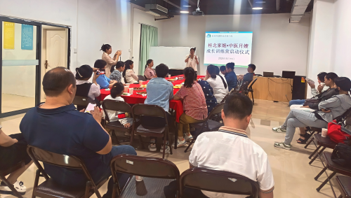 “桂北家姐”家政劳务品牌照片4