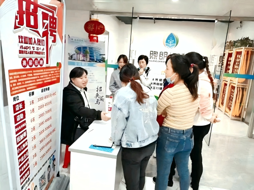 “桂北家姐”家政劳务品牌照片5