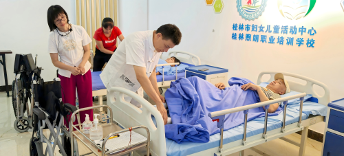 “桂北家姐”家政劳务品牌照片6