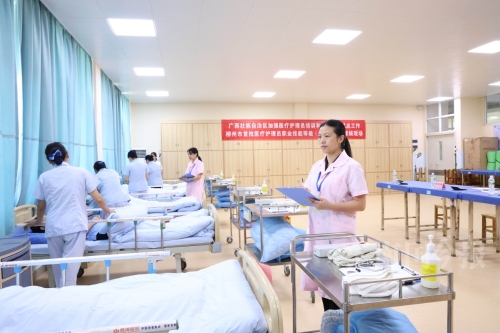 “桂卫智护”医疗护理员家政劳务品牌照片3f